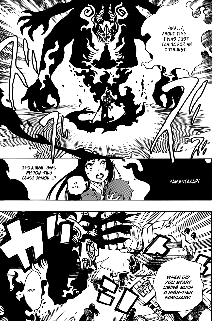 Ao no Exorcist Chapter 48 24